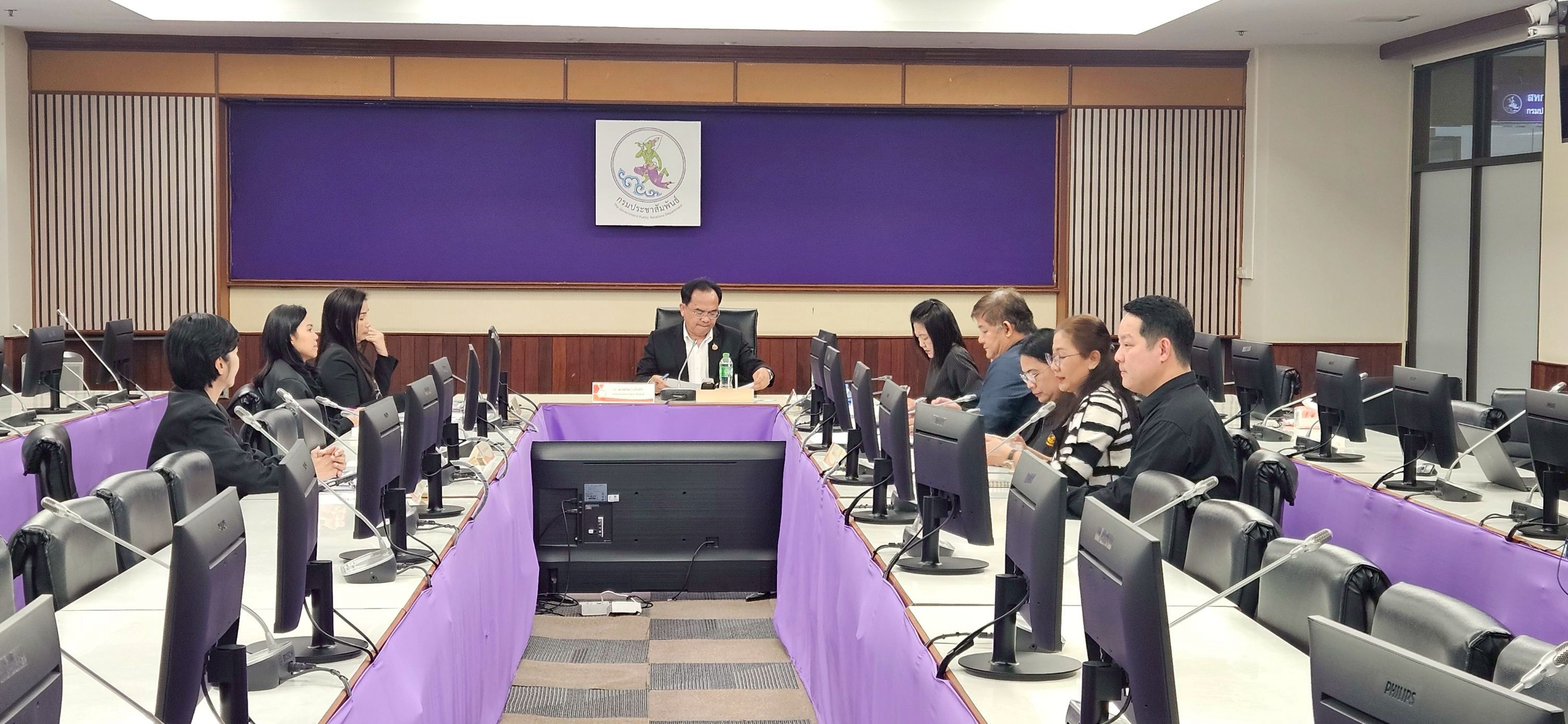 การประชุมคณะกรรมการกำกับการประเมินผลการปฏิบัติราชการของสำนักนายกรัฐมนตรี ครั้งที่ 1/2569