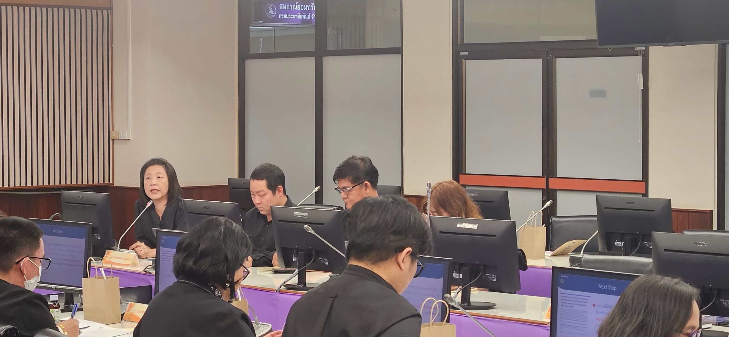 กพบ. จัดประชุมติดตามผลการดำเนินงานตามตัวชี้วัดสำคัญจากการปรับปรุงโครงสร้างการแบ่งส่วนราชการ กปส.ปีงบประมาณ พ.ศ. 2569 รอบ 10 เดือน  (สลก. กตส. กบท. กบค. สปช. และ กยผ.)